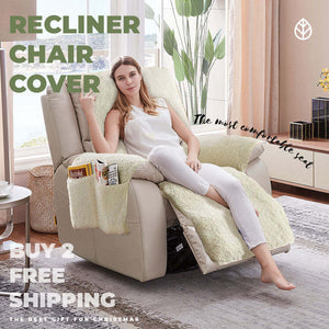 (🎁Semi-Annual Sale🌟) Non-Slip Recliner Chair Cover