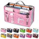 Handbag Organizer